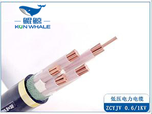ZC-YJV22电缆